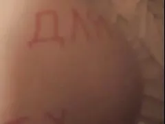 Seks z czarującym na łonie natury